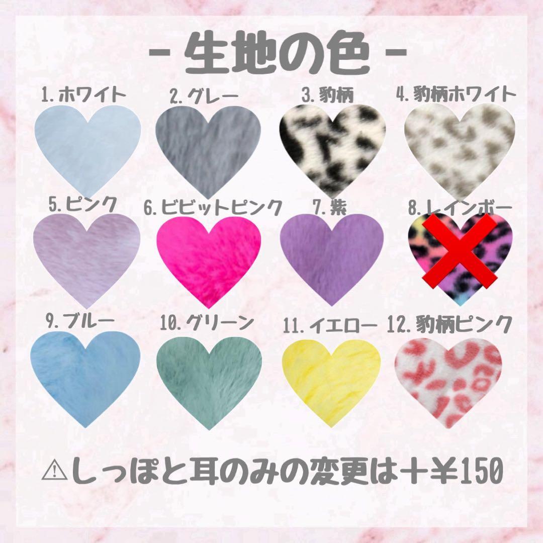 ゆう♡