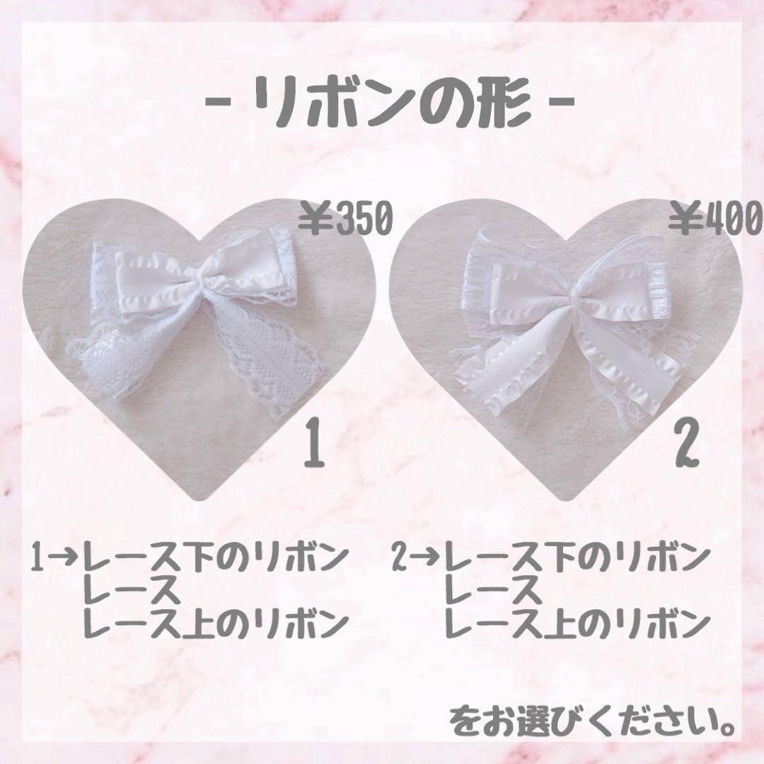ゆう♡