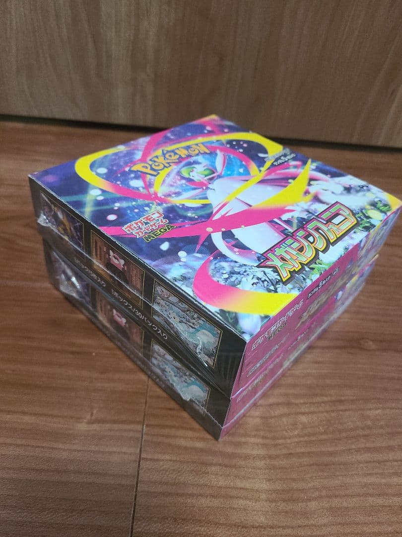 【未開封】シュリンク付きポケモンカードゲーム メガシンフォニア box 2個