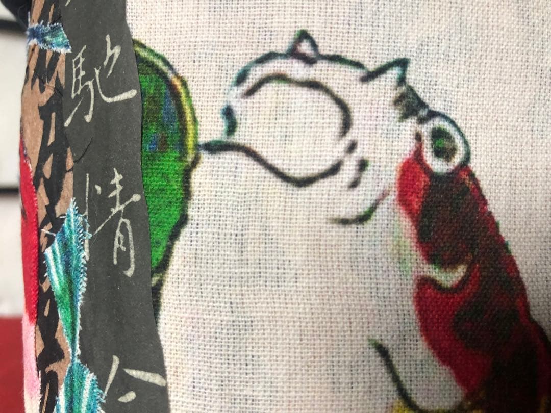 一閑張り　一閑張りバック　 歌川国芳　金魚　浮世絵