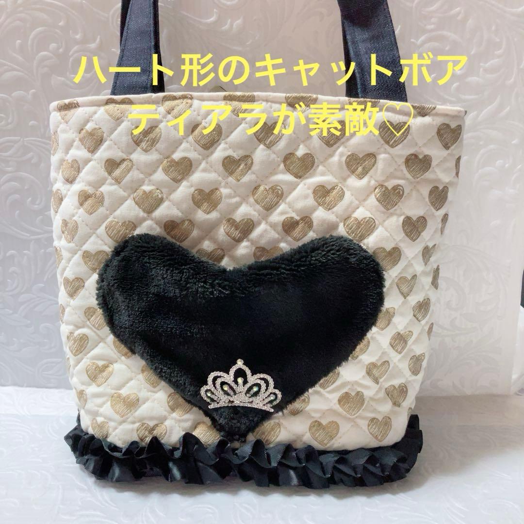 ゆ*ら様 ビッグ黒猫ちゃんトートバッグ　コヤンイサムチョン　キラキラハート柄キル