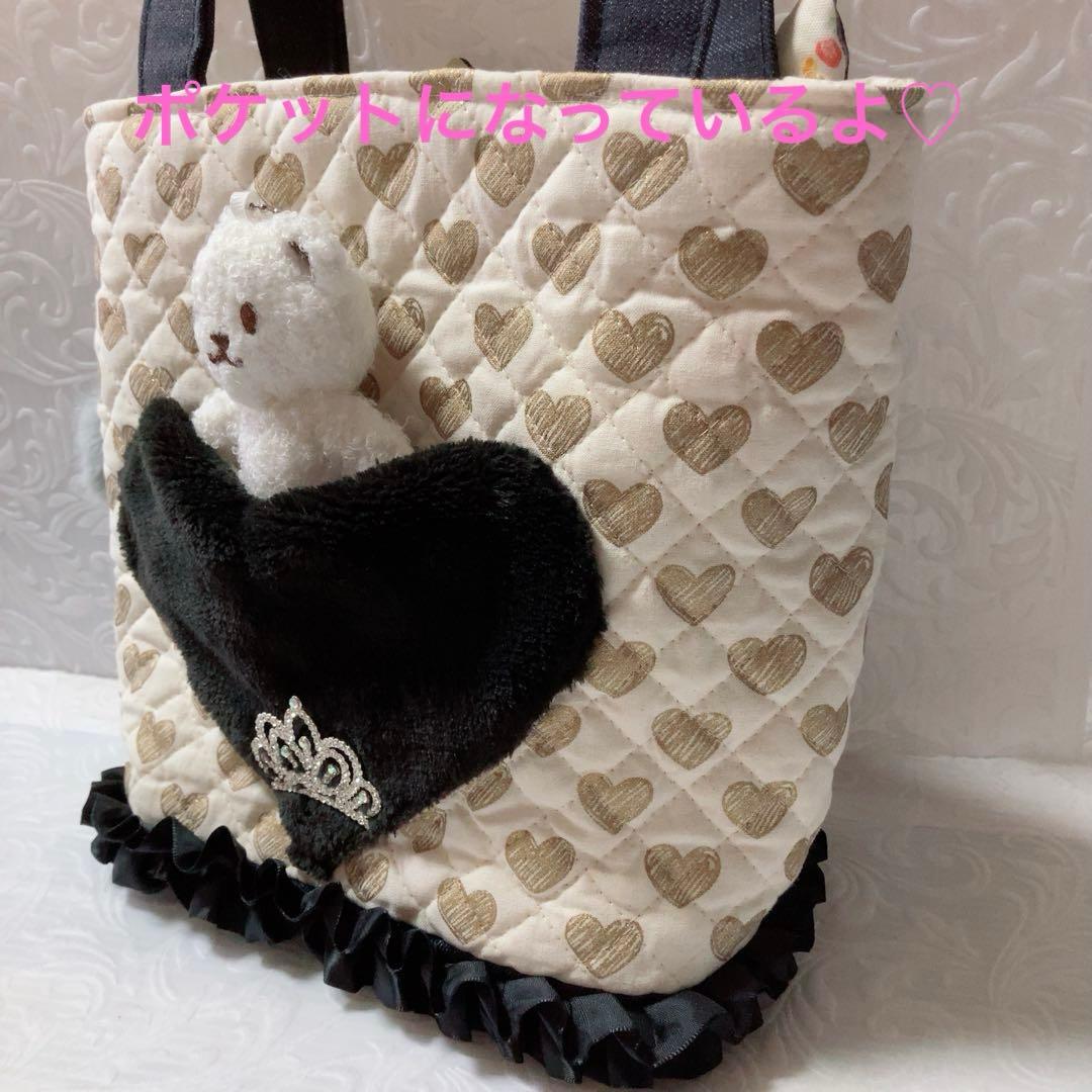 ゆ*ら様 ビッグ黒猫ちゃんトートバッグ　コヤンイサムチョン　キラキラハート柄キル