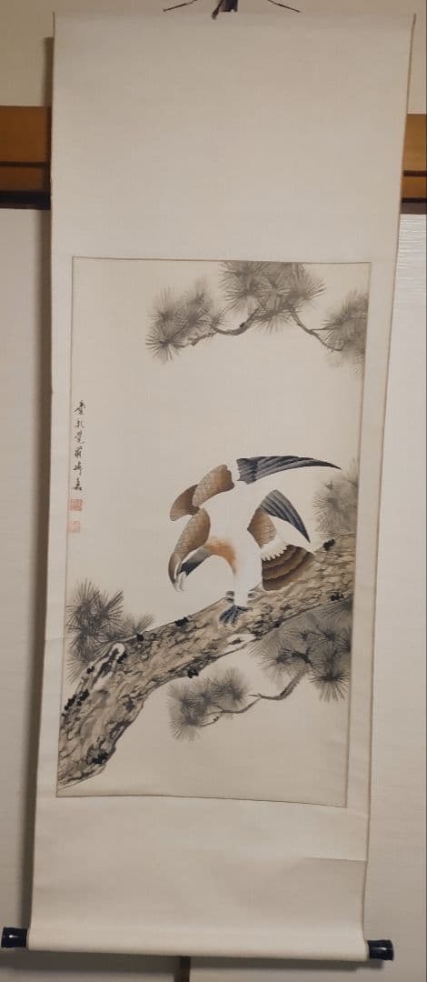 3月15日(日)で出品終了@愛新覚羅瑜嘉 松上鷹図 肉筆掛軸 中国絵画