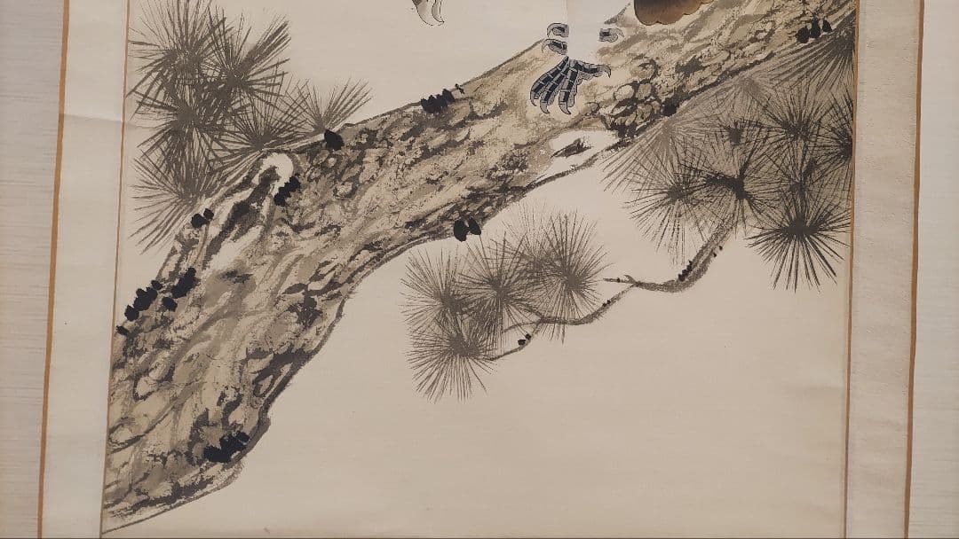 3月15日(日)で出品終了@愛新覚羅瑜嘉 松上鷹図 肉筆掛軸 中国絵画