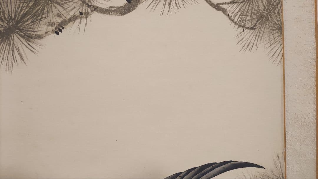 3月15日(日)で出品終了@愛新覚羅瑜嘉 松上鷹図 肉筆掛軸 中国絵画