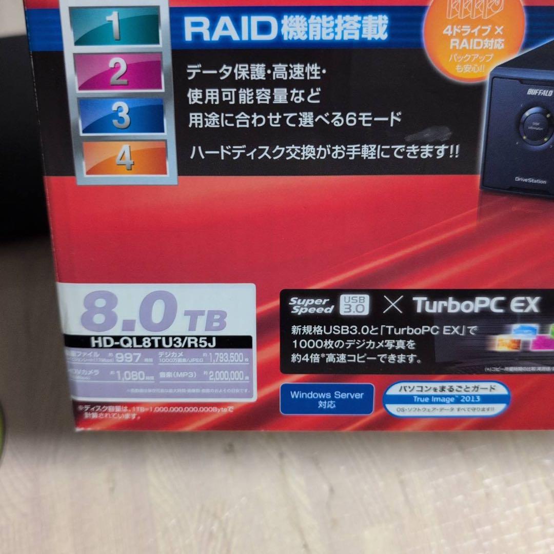 BUFFALO DriveStation HDD 8TB 訳あり