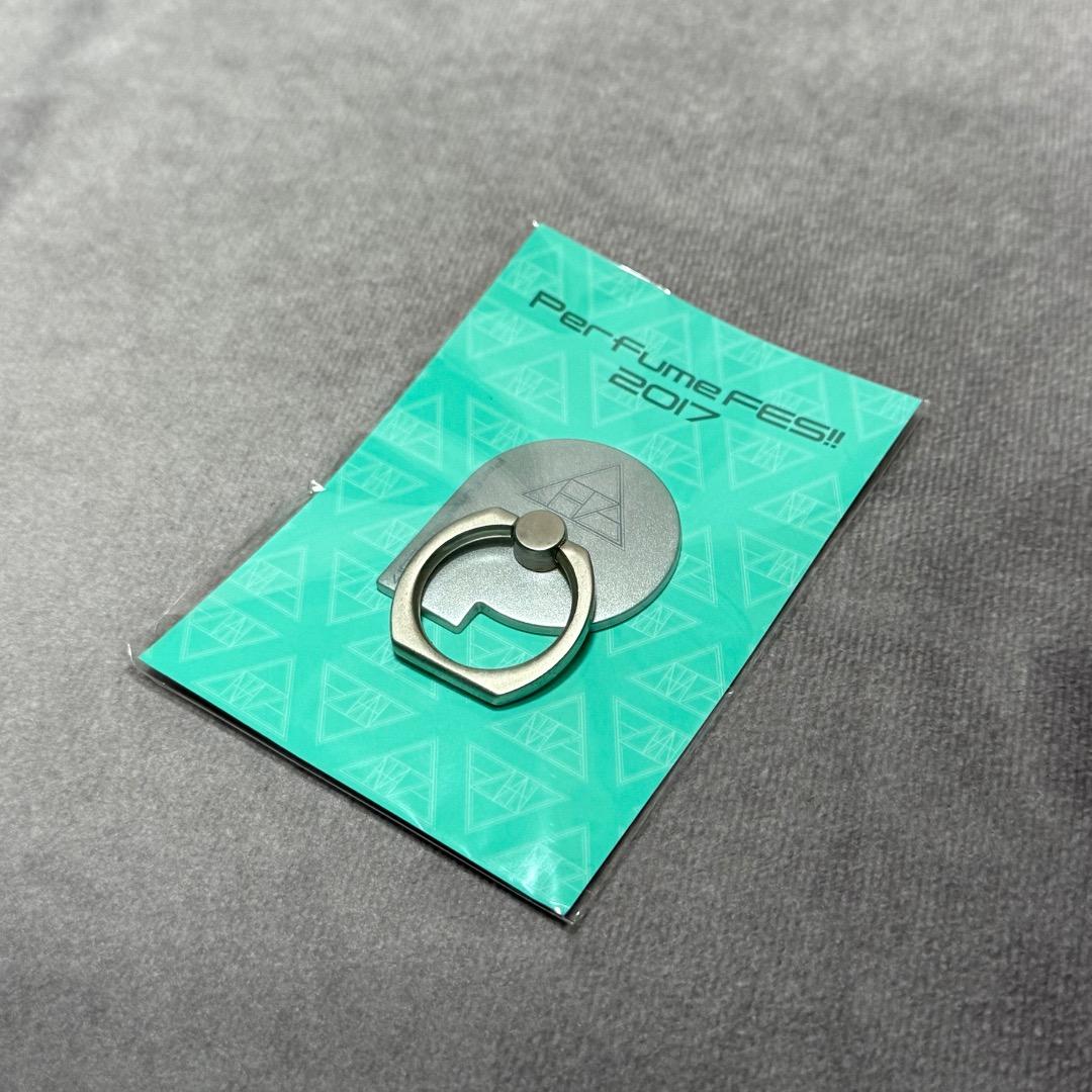 Perfume FES!! 2017 グッズセット　　P24