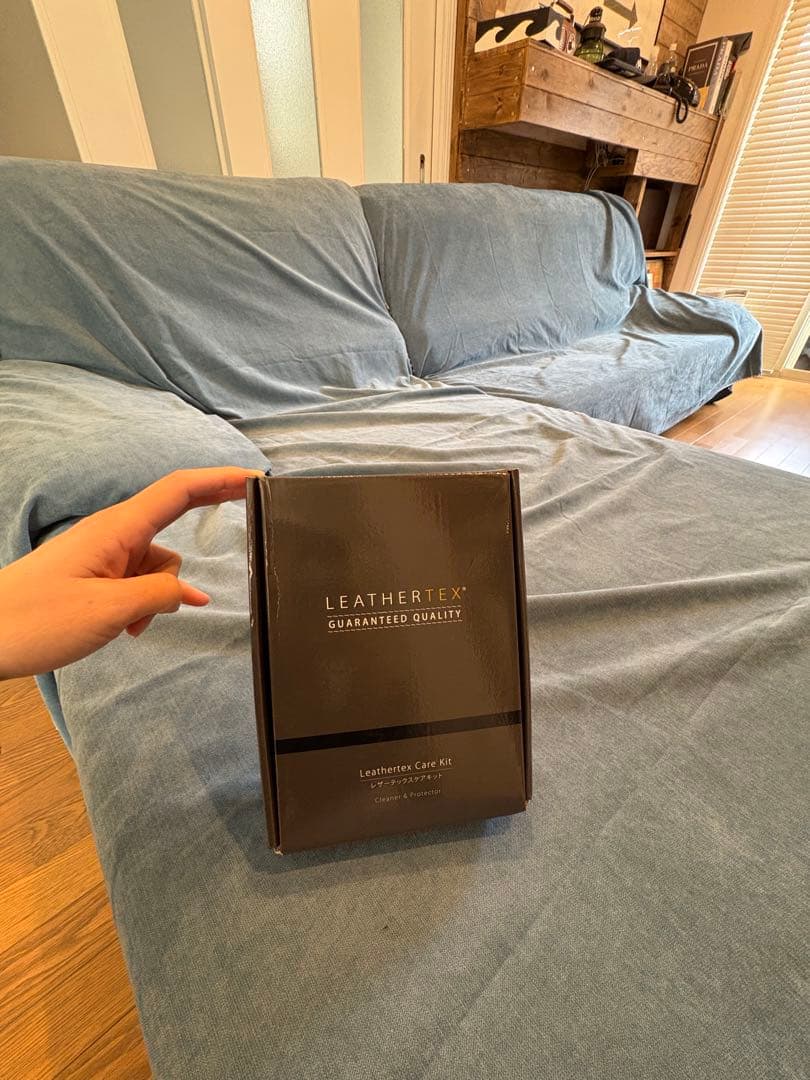 ニトリ　リラックスファーム　レザーテックス 大きいソファー　3-5人掛け