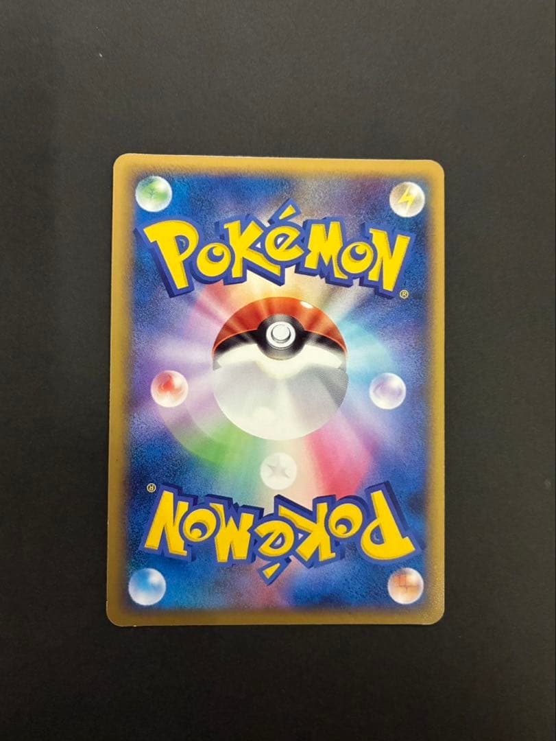 ポケモンカード ピカチュウ ワールド 日本 PW