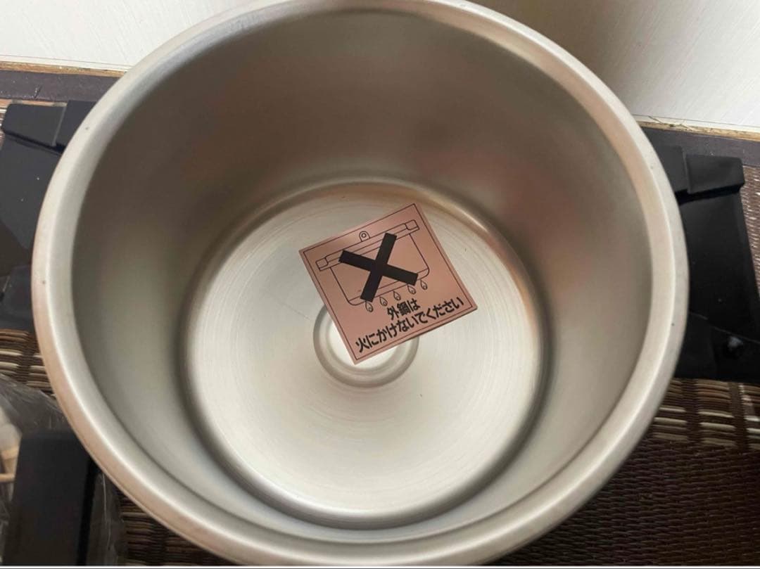 【未使用品】THERMOSシャトルシェフ 3Lステンレス 真空断熱調理鍋