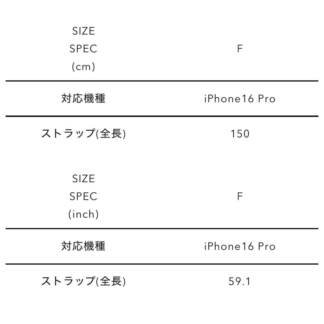 HUMAN MADE iPhone 16pro case ストラップ付き ケース