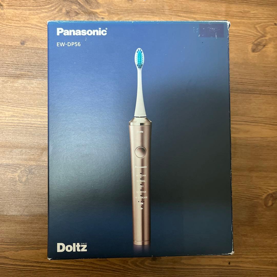 ボディ・フェイスケア Panasonic EW-DP56