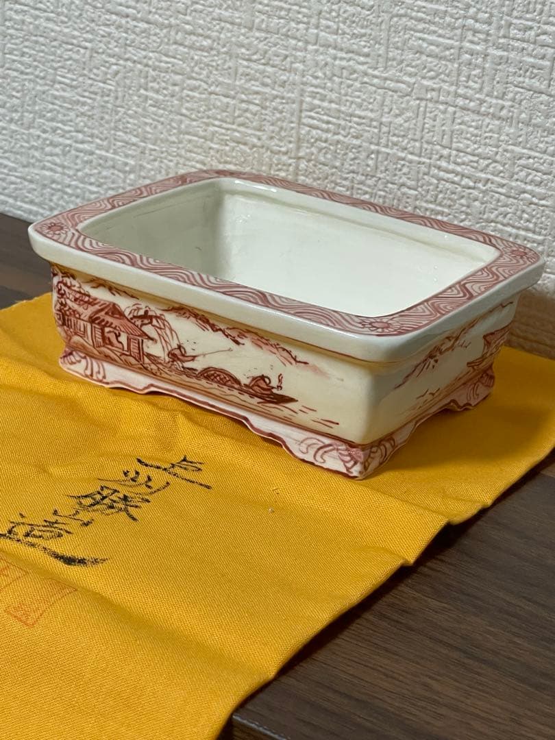 盆栽鉢　上州勝山　赤絵山水図 外縁長方鉢 約12.2×10.2×4.5cm