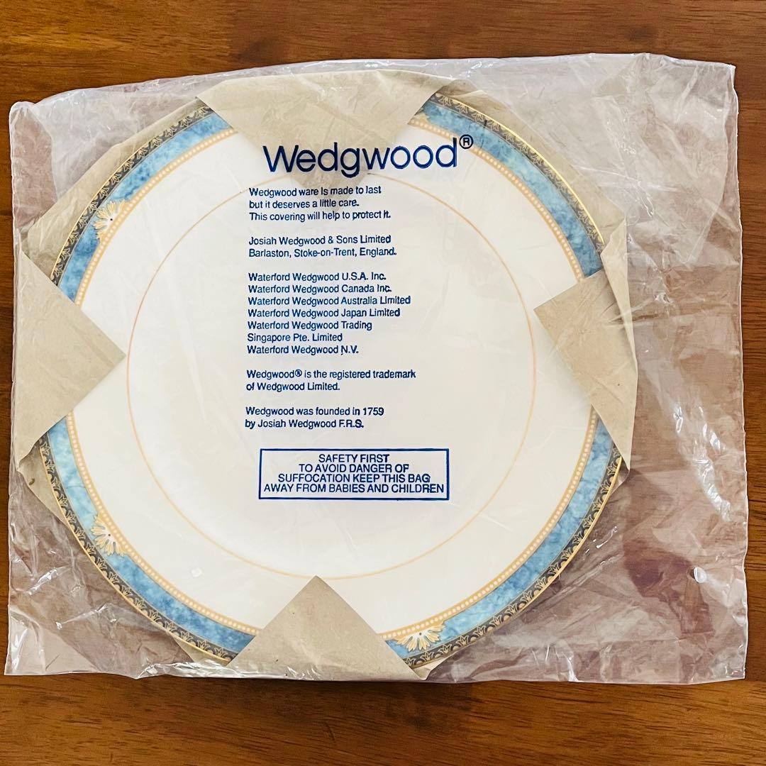 ウエッジウッド　カーゾン　大皿　２枚　希少