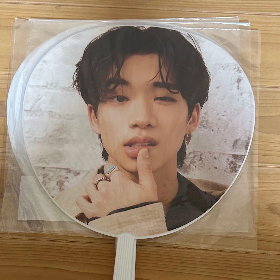 森愁斗 うちわ 4枚セット