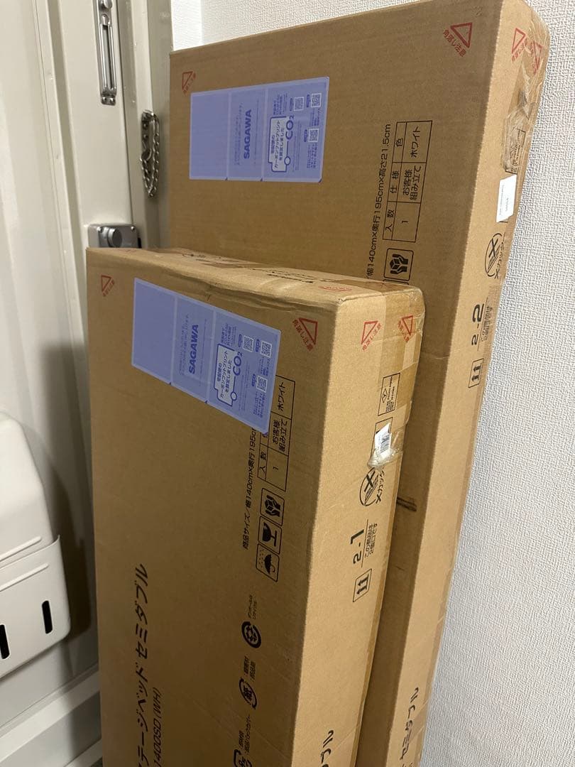 【新品未開封】セミダブルフラットベッドフレーム