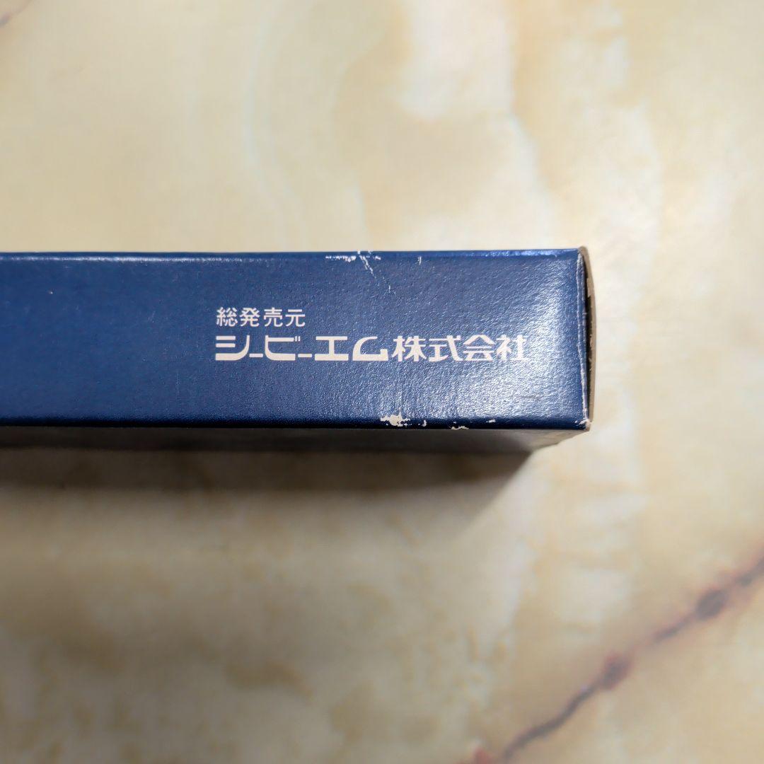 昭和レトロ　ガンダムデジタルウォッチ　ジャンク扱い