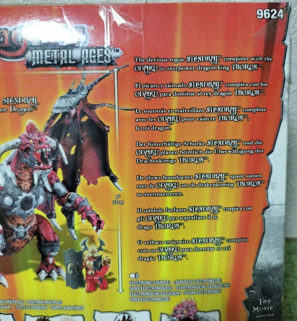 メガブロック アルティメットドラゴン スタンダール チタニウムアーマードラゴン