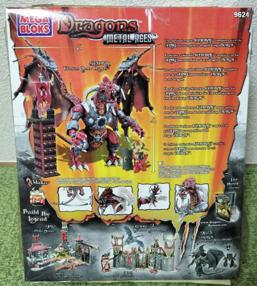 メガブロック アルティメットドラゴン スタンダール チタニウムアーマードラゴン