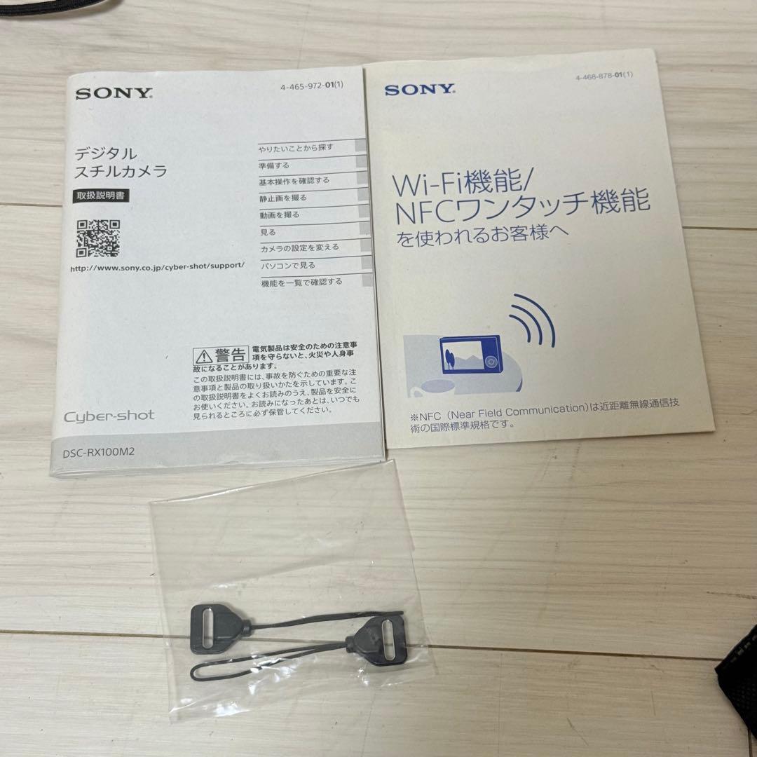 付属品多　美品　SONY DSC-RX100M2　Cyber-shot
