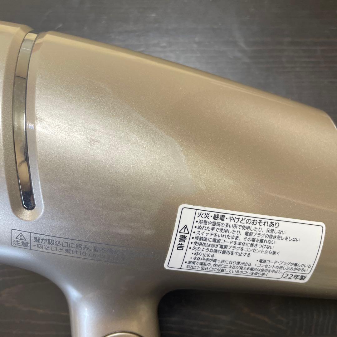 Panasonic nanoe ヘアドライヤー2022年製