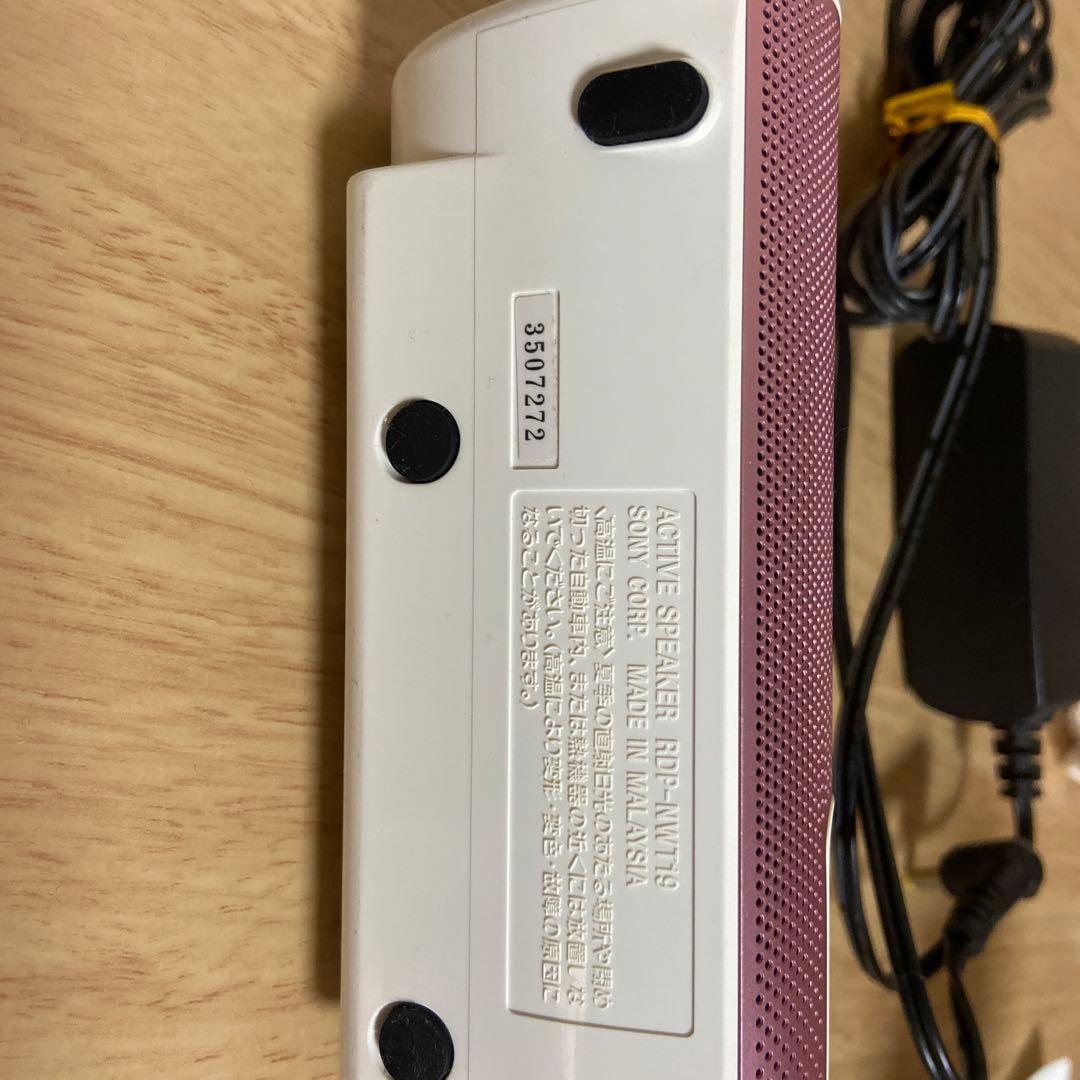 SONY ウォークマン ピンク スピーカー付き