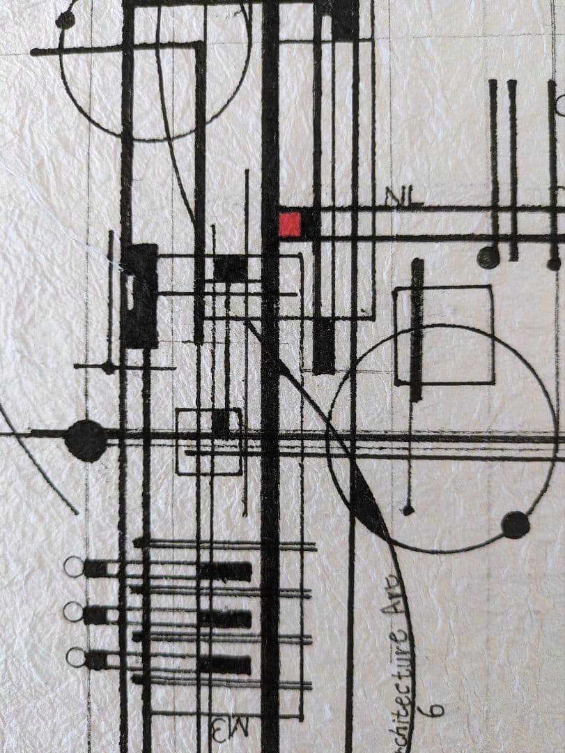 A4幾何学的模様アート作品（手漉き和紙）白黒