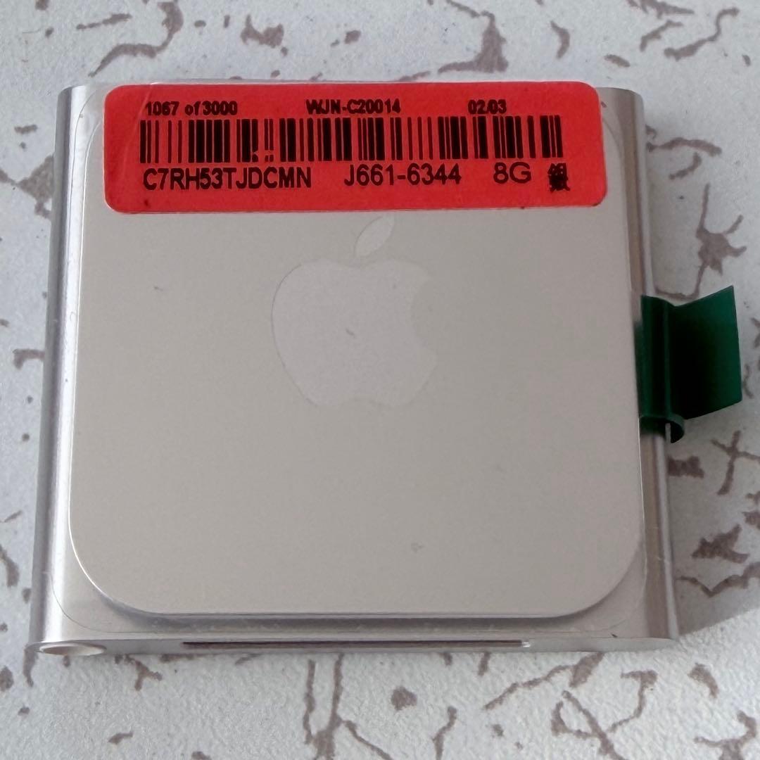 【新品未使用】Apple iPod nano 第6世代