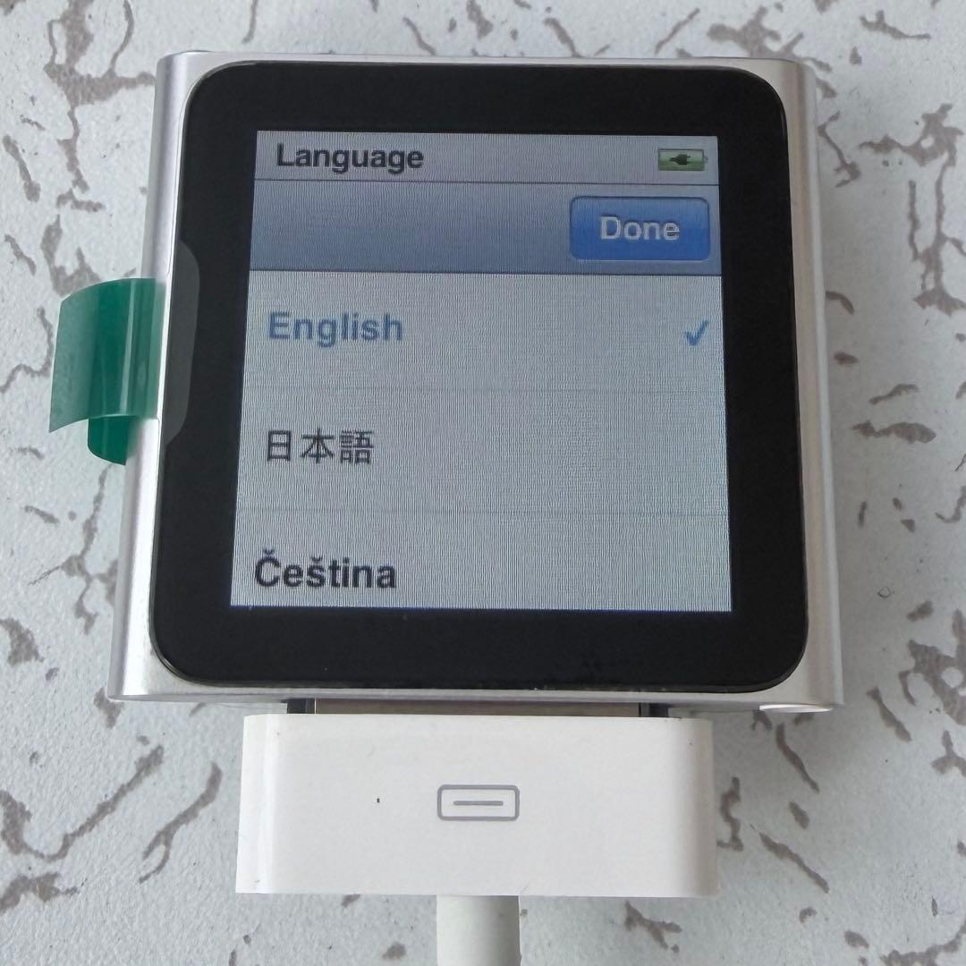 【新品未使用】Apple iPod nano 第6世代
