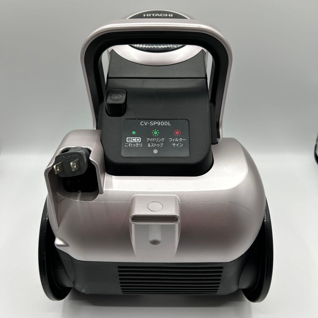 日立 HITACHI 掃除機 CV-SP900L 本体のみ 2024年製