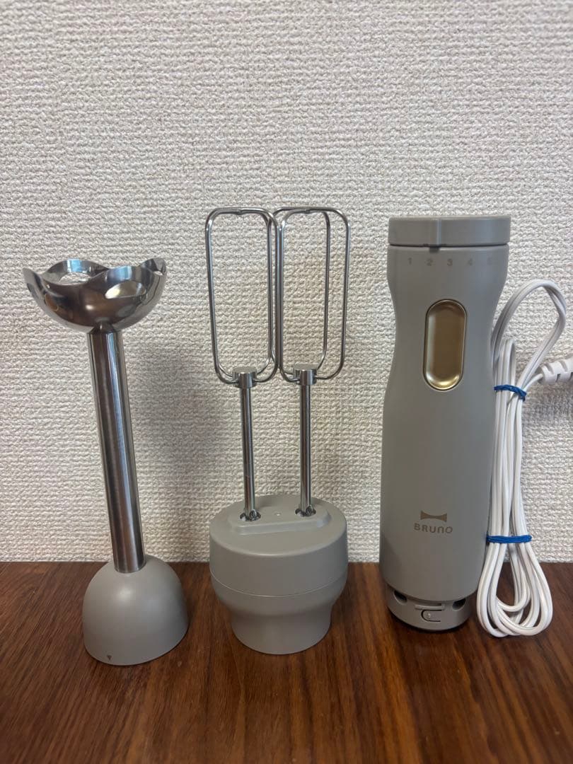BRUNO スタンドハンディブレンダー ブラウン
