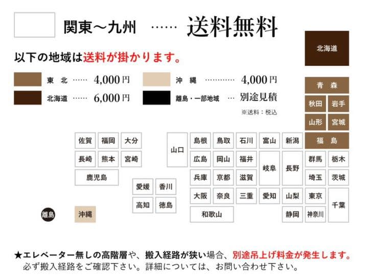 ヴィンテージ 古材ミラー 90×180