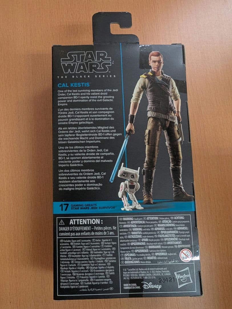 新品 スター・ウォーズ ブラックシリーズ ６インチ カル・ケスティス フィギュア