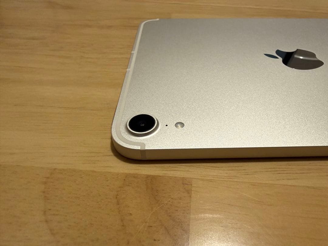 iPad mini 7世代 スターライトWi-Fi + Cellular