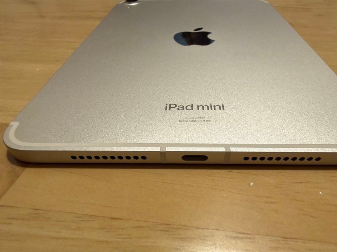 iPad mini 7世代 スターライトWi-Fi + Cellular