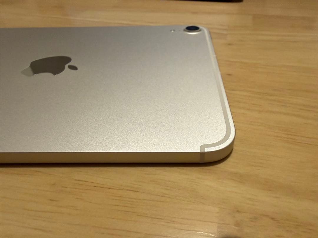 iPad mini 7世代 スターライトWi-Fi + Cellular