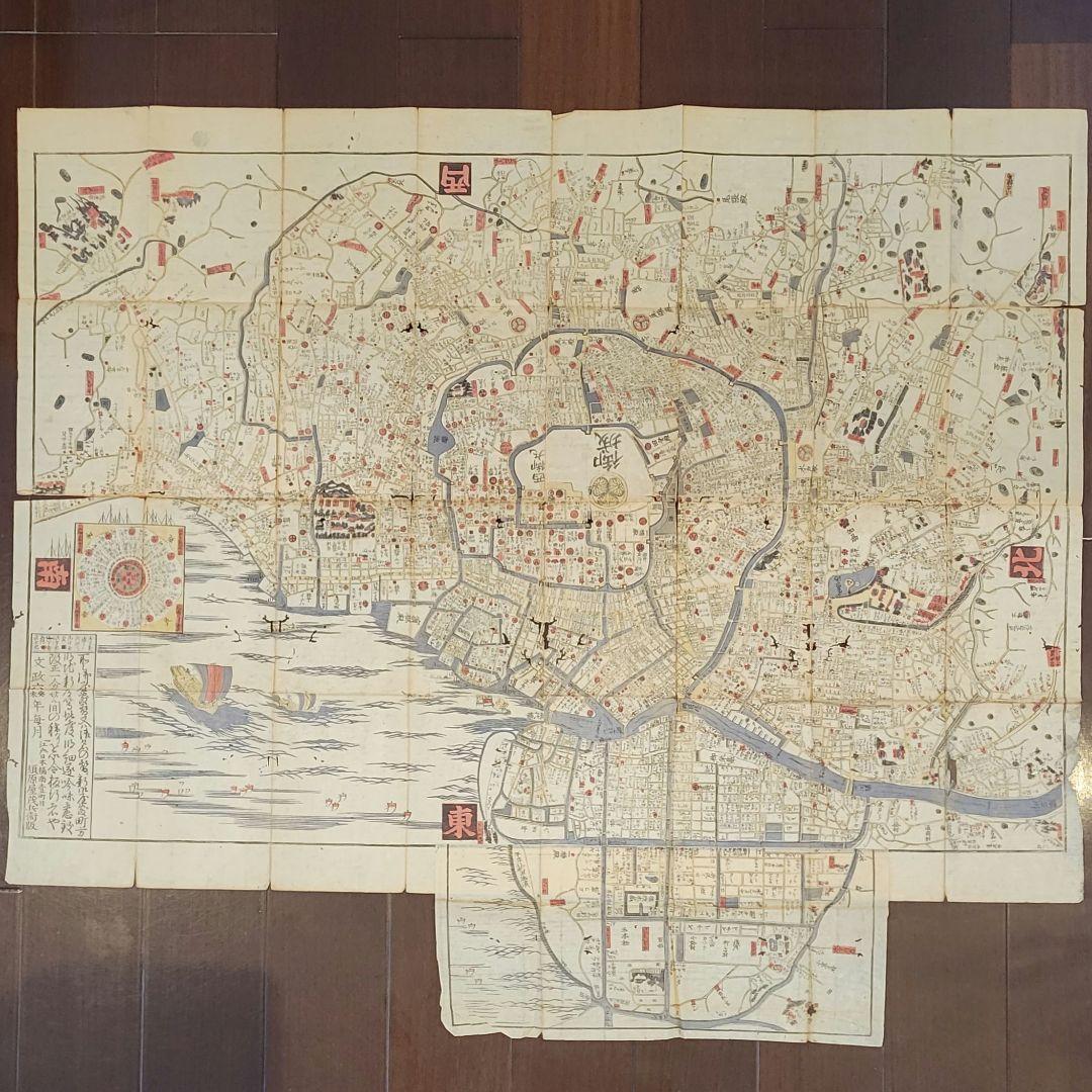 文政六年 江戸絵図