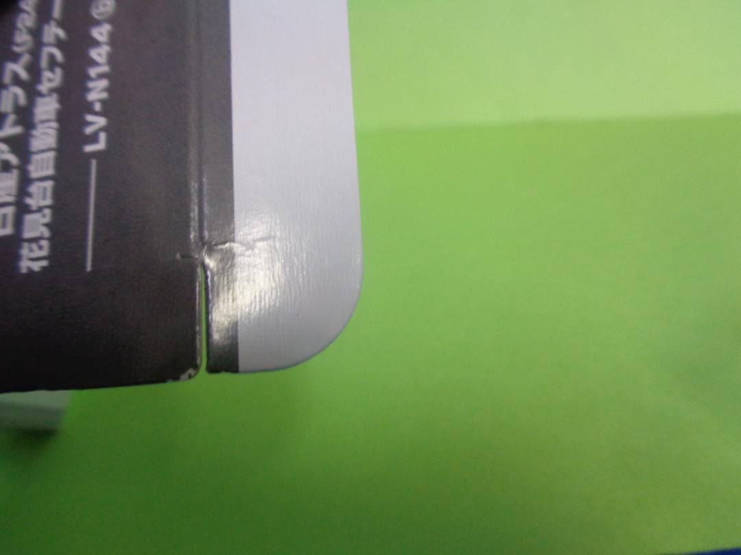 トミカリミテッドヴィンテージネオ　LV-N１４４ｂ　日産アトラス　花見台