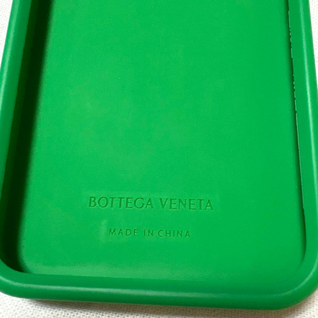 BOTTEGA VENETA iPhone13Proスマホケース　美品⭐︎正規品⭐︎