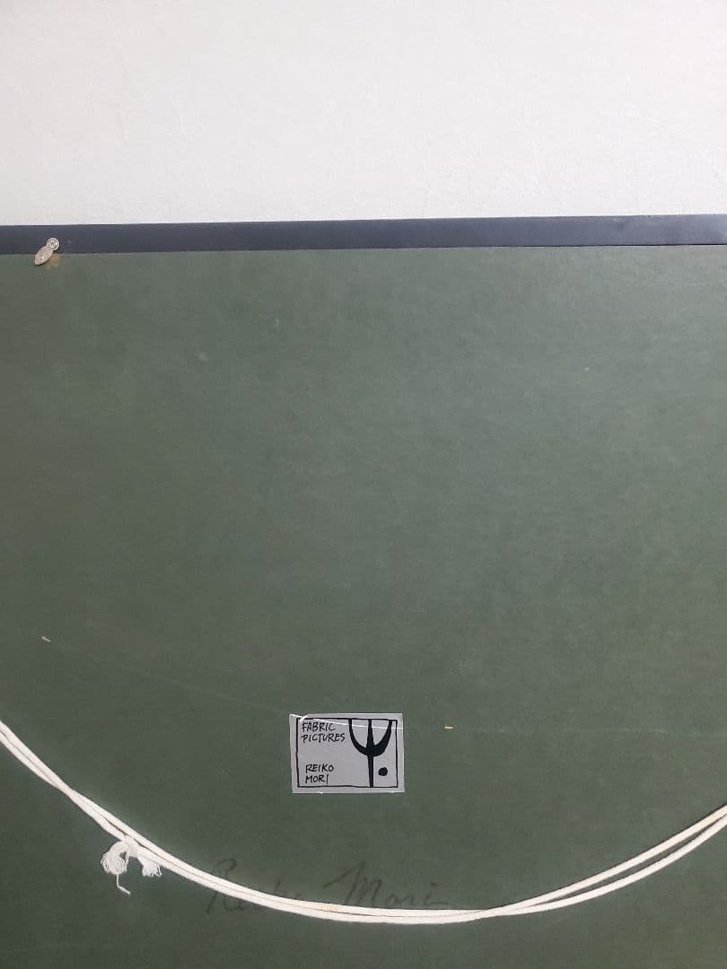 森麗子さん　額入りファブリックピクチャー