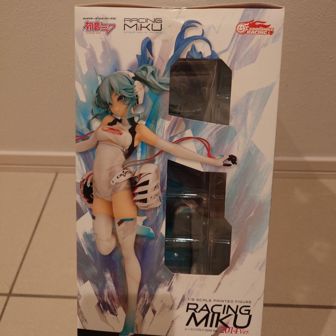【新品未開封】レーシングミク 2014 Ver. 1/8スケールフィギュア