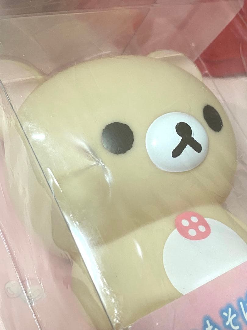 新品　未使用品　リラックマ　貯金箱　いつもそばにいる　コリラックマ　セット