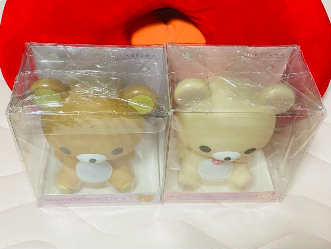 新品　未使用品　リラックマ　貯金箱　いつもそばにいる　コリラックマ　セット