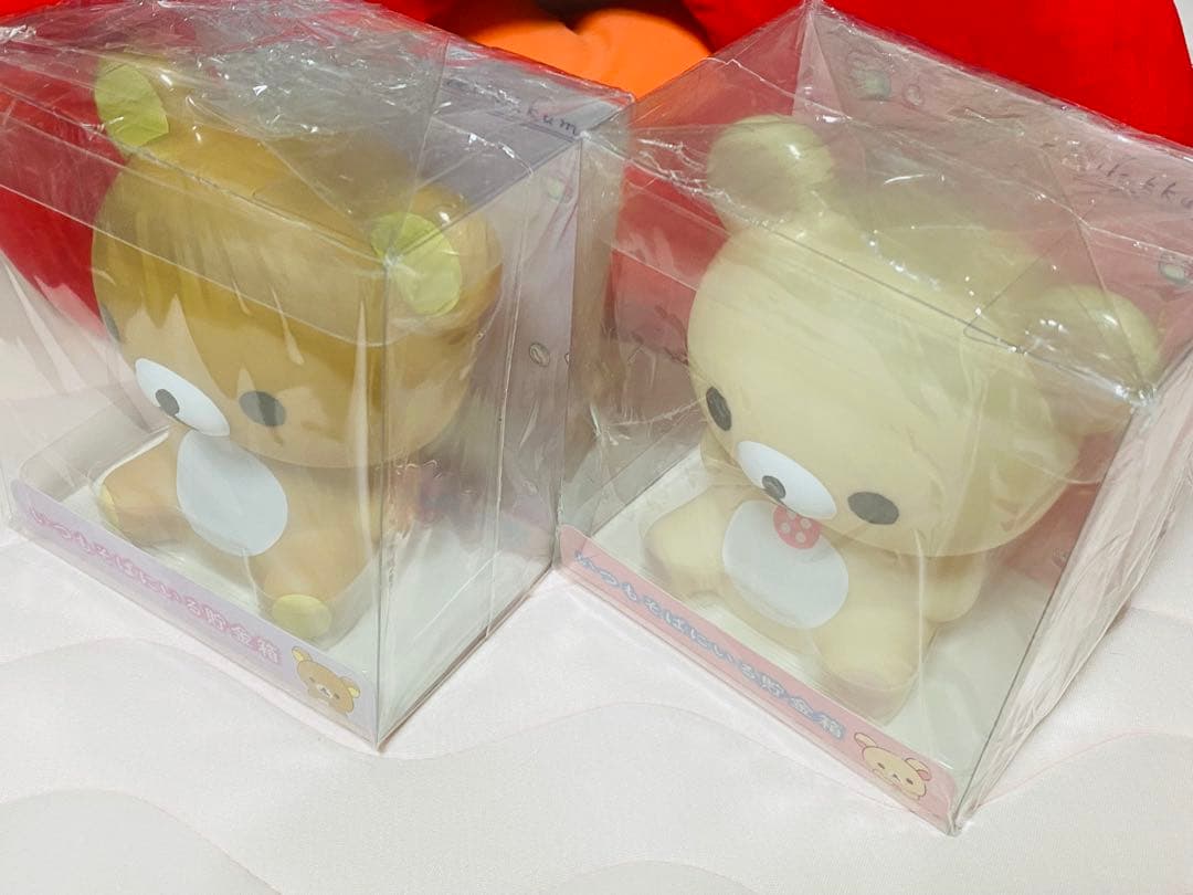 新品　未使用品　リラックマ　貯金箱　いつもそばにいる　コリラックマ　セット