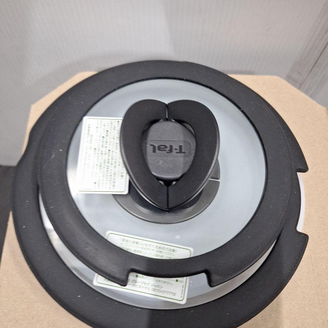 T-Fal スタッキング鍋セット 9点