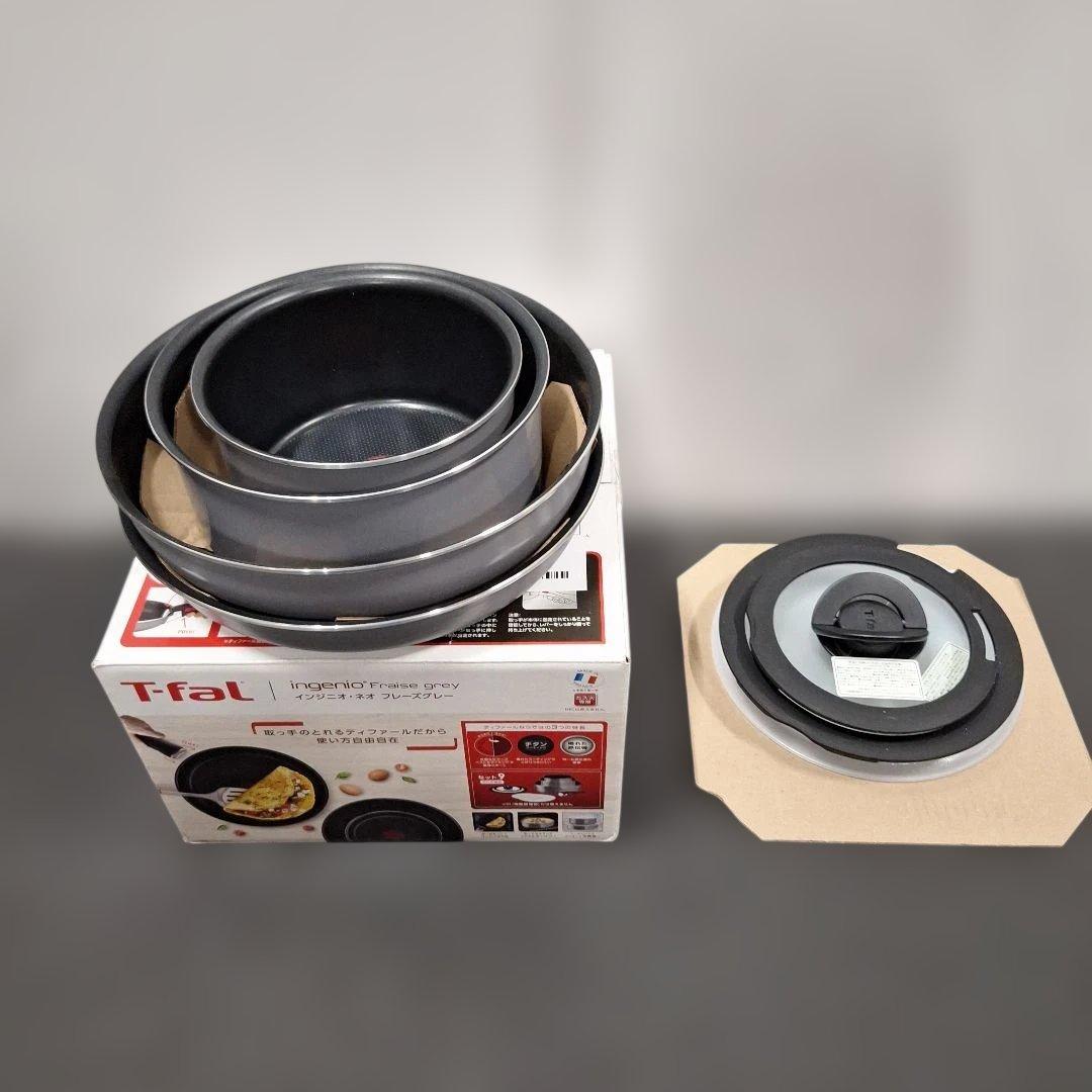 T-Fal スタッキング鍋セット 9点