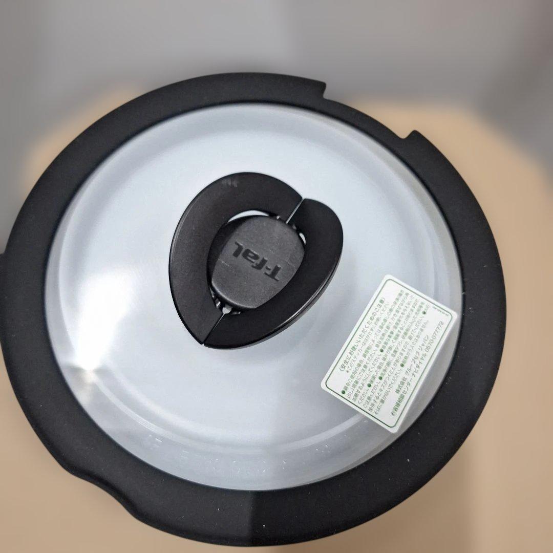 T-Fal スタッキング鍋セット 9点