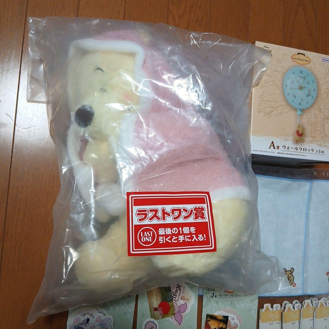 一番くじ　くまのプーさん　Cozy Winter Days、ラストワン、A賞など