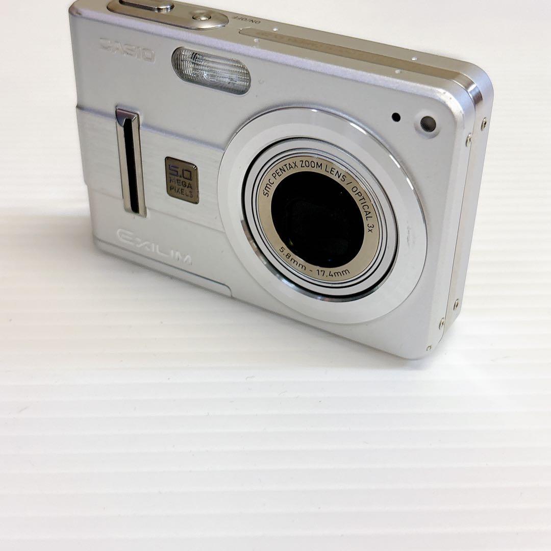 カシオ CASIO デジカメ EX-Z57