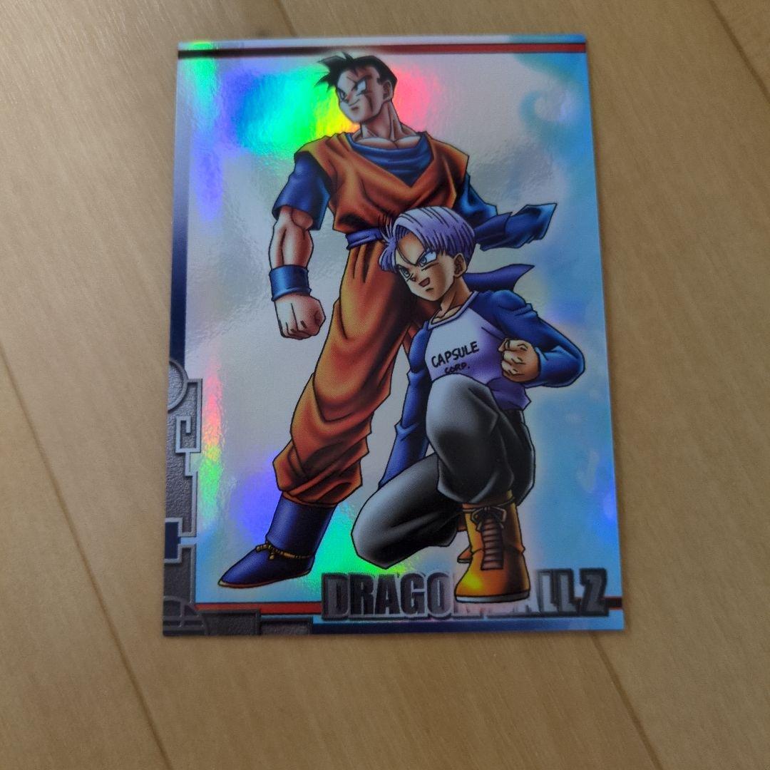 ドラゴンボールZ 孫悟空&トランクス S-22